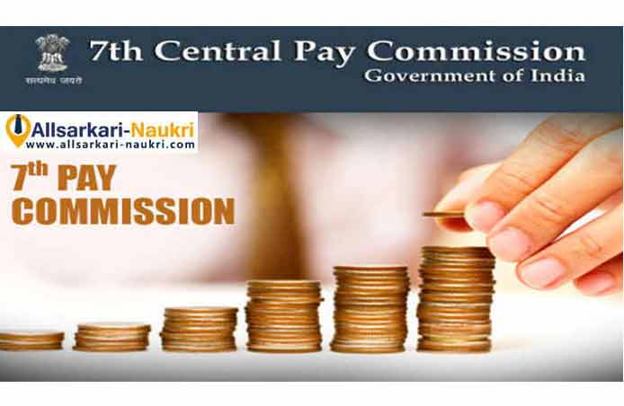 7th Pay Commission starting salary Rs 67,700 plus DA, HRA, TA